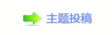 楟❔몋字捫䡲隙疘顛兿